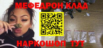 альфа пвп VHQ Нягань