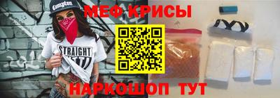 альфа пвп VHQ Нягань