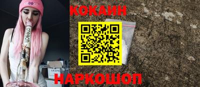 альфа пвп VHQ Нягань