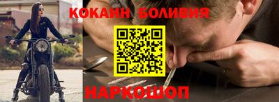 альфа пвп VHQ Нягань