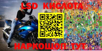 мефедрон мука Обь