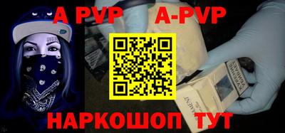 наркотики Обнинск