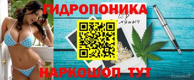 альфа пвп VHQ Нягань