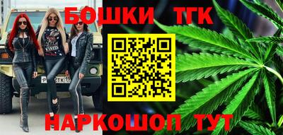 мефедрон мука Обь