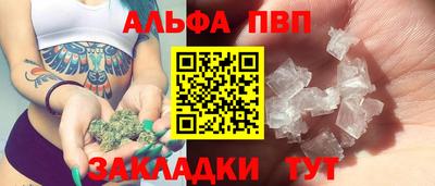 наркотики Обнинск