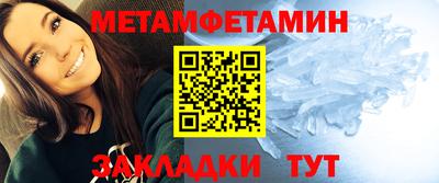 наркотики Обнинск