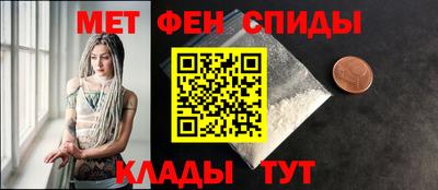 наркотики Обнинск