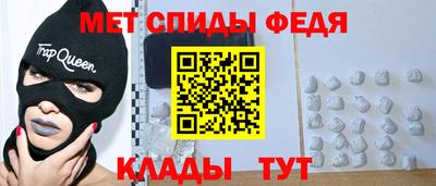 наркотики Обнинск