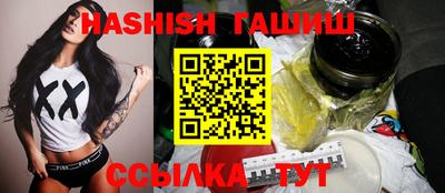наркотики Обнинск