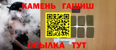 мефедрон мука Обь
